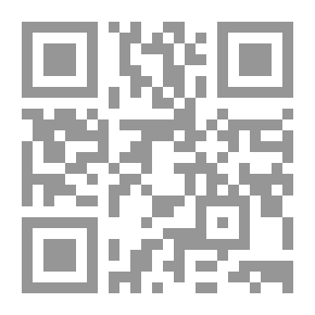 Qr Code نثر المرأة من الجاهلية إلى نهاية العصر الأموي - الجزء الأول