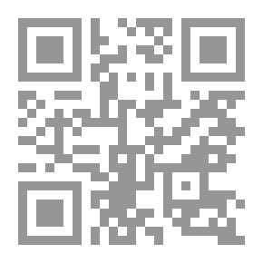 Qr Code التحفة