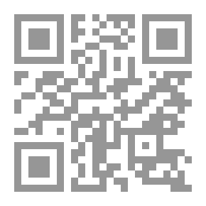 Qr Code A Ship Without An Anchor