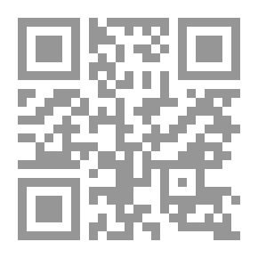 Qr Code وبنى لها معبداً