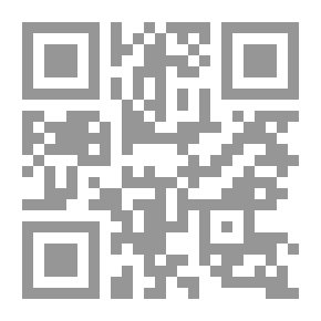 Qr Code Hadiths From The Great Mosque And Al-Azhar Mosque