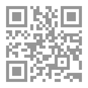 Qr Code The Nectar Of Wisdom: A Moral Tour Of The Holy Verses Of The Charter Of Talib Kazem Al-Zalami