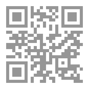 Qr Code الشمر