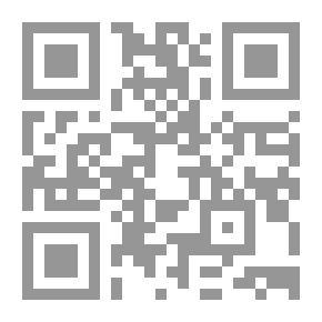 Qr Code اختطاف