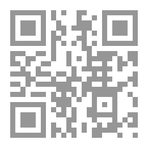 Qr Code The First Scorpion - A Novel By Dunbeel Farouk