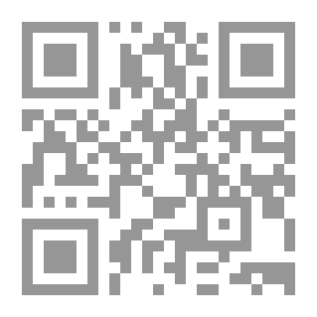 Qr Code اللغة العربية بالأمثلة والنصوص