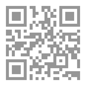 Qr Code Plays