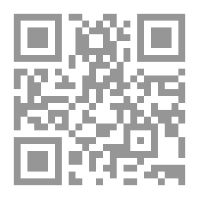 Qr Code أفكار فى القمة `إلينا يا من أتعبكم الظلام`