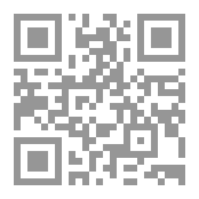Qr Code My Day Papers (1958 - 1900)