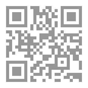 Qr Code Isthmus Between Us