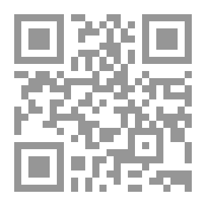 Qr Code قضايا معاصرة في التعليم العالي: التعليم المفتوح - التعريب - التمويل - البحث العلمي - الإرشاد