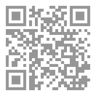 Qr Code الدائرة المغلقة