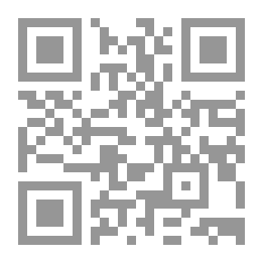 Qr Code Hamlet