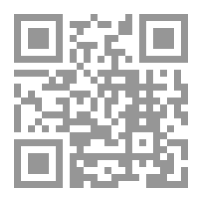 Qr Code اعتزي بذاتك