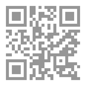 Qr Code Standardization - Linking Transactions And Wages To Prices In Islam