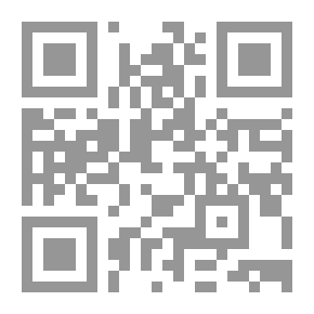 Qr Code التحول الديمقراطي وإشكالية وثيقة المبادئ الدستورية