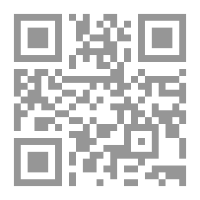 Qr Code تونس من الفتح الاسلامي حتى سقوط دولة الاغالبة - دراسة في تاريخها السياسي والحضاري