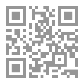 Qr Code Anuario