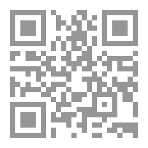 Qr Code سجل مرصد ديفيد دنلاب ، سبتمبر 1946 - يوليو 1947