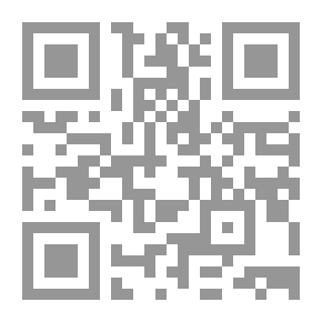 Qr Code مصنع الواسب: رواية