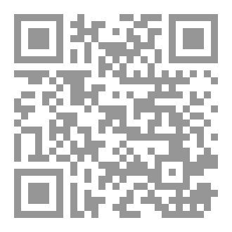 Qr Code الثمرة