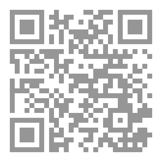 Qr Code جملة اعتراضية