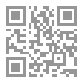 Qr Code ظاهرة العولمة وتأثيراتها في الثقافة العربية