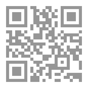 Qr Code Knowledge World #50: Modern Technology And Agricultural Development In The Arab World