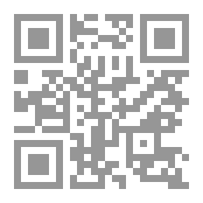 Qr Code علامات الساعة `دراسة تطبيقية`