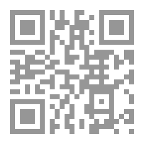 Qr Code أسراب طينية