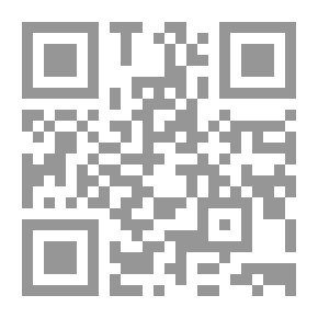 Qr Code شرح حديث الأربعين للإمام النوي