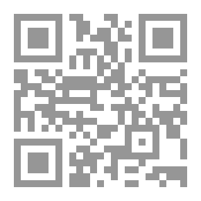 Qr Code الاقتصاد السياسي