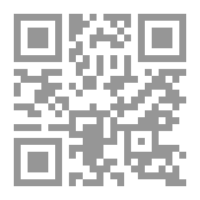 Qr Code Plane And Solid Geometry