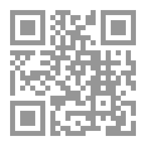 Qr Code صديقتي ملحدة