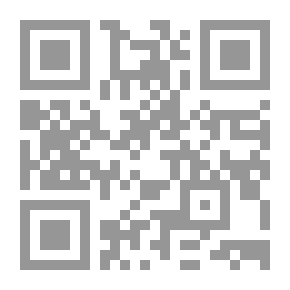 Qr Code منمنمات ومخطوطة مقامات الحريري العظمى في (بطرسبورغ)