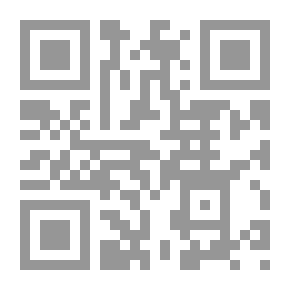 Qr Code كون أينشتاين: كيف غيرت رؤى ألبرت أينشتاين من إدراكنا للزمان والمكان