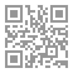 Qr Code عندما كنا يتامى