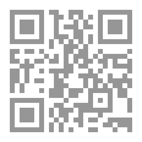 Qr Code البطالة أساليب المواجهة لدعم السلام الاجتماعي و الأمن القومي في ظل الجات، العولمة، تحديات الاصلاح الاقتصادي