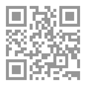 Qr Code British Peace In The Persian Gulf 1899 - 1927 (documentary Study)