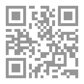 Qr Code سقوط عصر الجواسيس