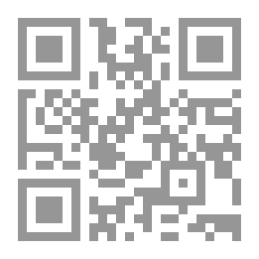 Qr Code محمد القائد : السيرة القيادية لخاتم الأنبياء