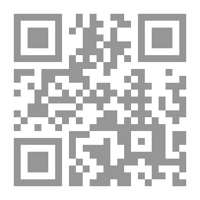 Qr Code حياة الشيخ محمد بن صالح العثيمين العلمية والعملية وسيرته الخيرية