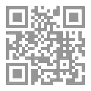 Qr Code القانون الدولي العام ؛ النظرية العامة والمصادر