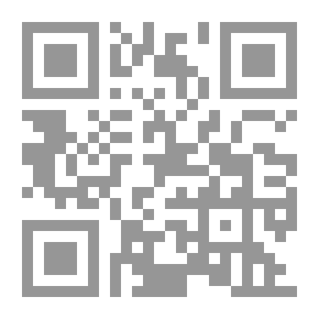 Qr Code نقل وزراعة الأعضاء