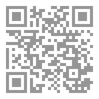 Qr Code البحر