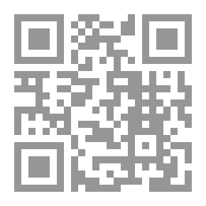 Qr Code The Epic Of The Tigris And Euphrates