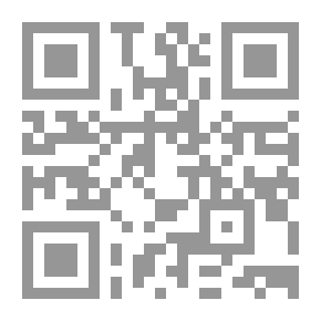 Qr Code Theóphilo Braga e a lenda do Crisfal