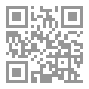 Qr Code التعليق على نصوص نظام التحكيم السعودي الجديد ؛ Comments on the New Saudi Law - Arbitration Law