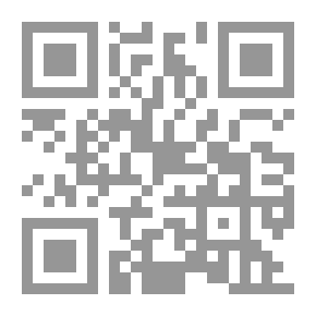 Qr Code التعليقات على عمدة الأحكام