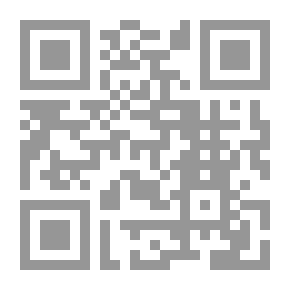 Qr Code نصاب النحو